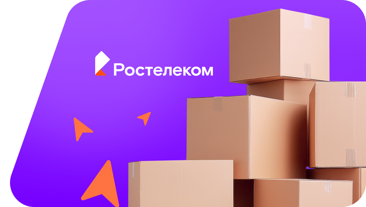Переезд в новую квартирув деревня Лопухинка (Ленинградская область)
